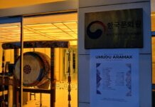 Kore Kültür Merkezi’nde yılın son sergisi sanatseverleri ağırlıyor