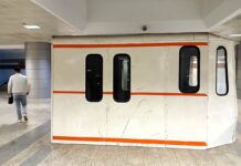 Ankaray Tren Seti maketi Söğütözü Metro İstasyonunda