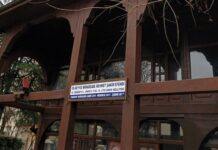 Asırlık Mimarzade Camii ve Medresesi zamana meydan okuyor