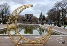 Başkent’in Ramazan’a özel süslemeleri