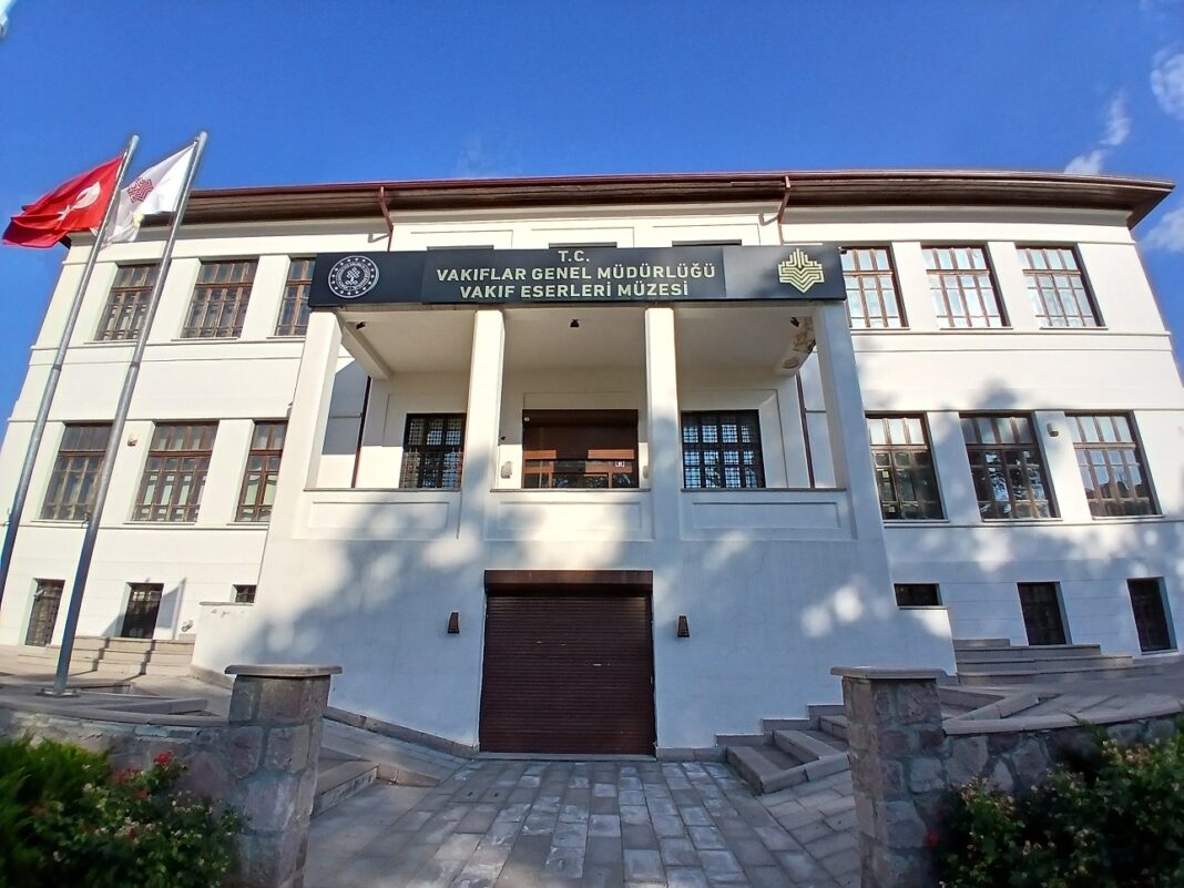 ankara vakıf eserleri müzesi (7)