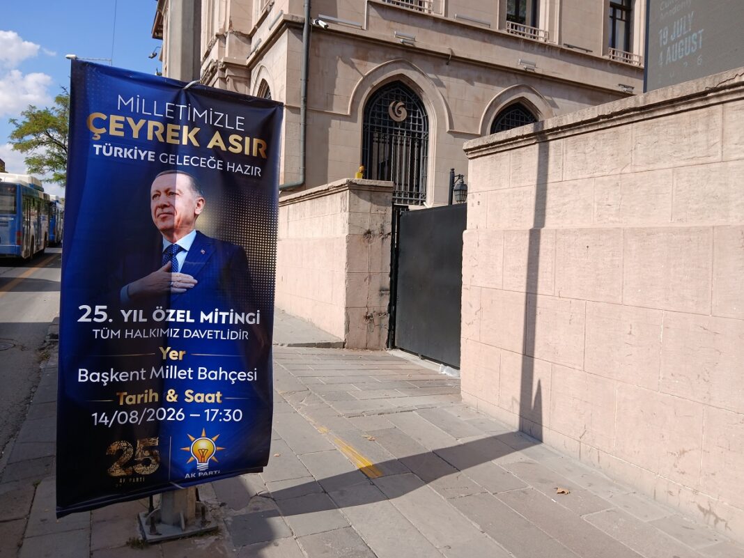 çeyrek asır 25 yıl özel mitingi ak parti afiş bilboard rte erdoğan (3)